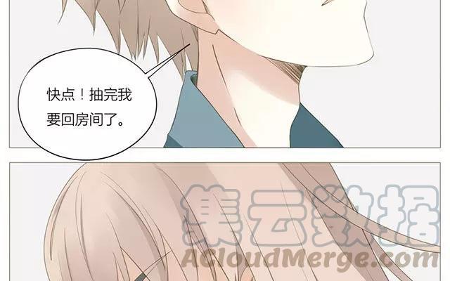 第50话 都是因为你！-第35话