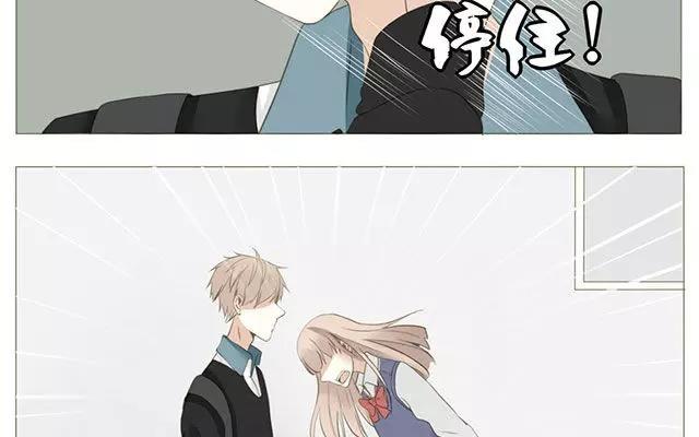 第50话 都是因为你！-第35话