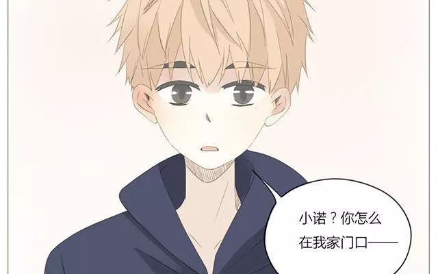 第50话 都是因为你！-第35话