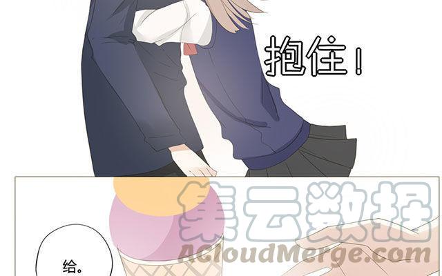 第50话 都是因为你！-第35话