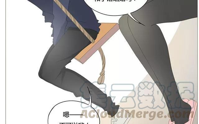 第50话 都是因为你！-第35话