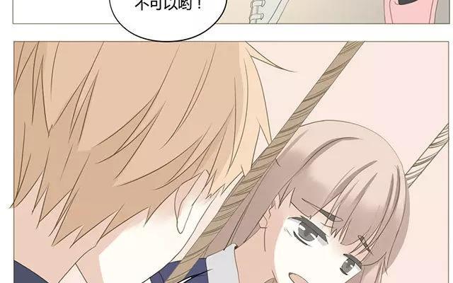 第50话 都是因为你！-第35话