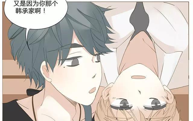 第52话 强敌出现？！-第37话