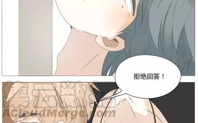 第52话 强敌出现？！-第37话