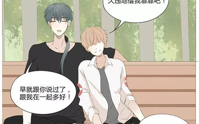 第52话 强敌出现？！-第37话
