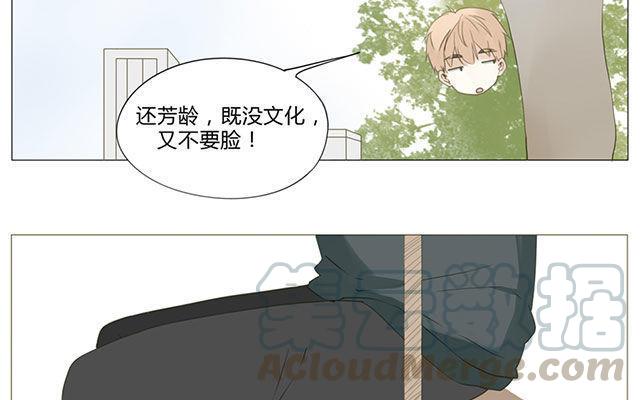 第52话 强敌出现？！-第37话