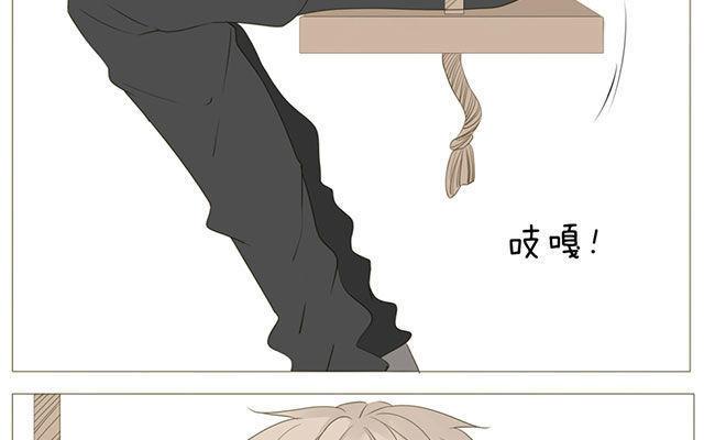 第52话 强敌出现？！-第37话