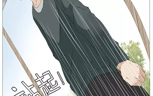 第52话 强敌出现？！-第37话