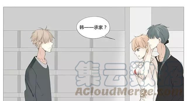 第52话 强敌出现？！-第37话