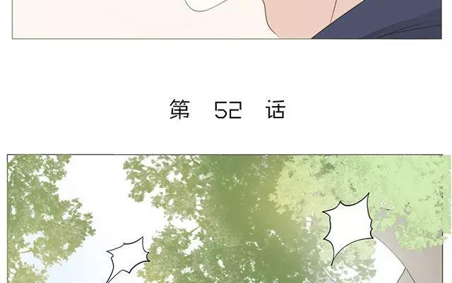 第52话 强敌出现？！-第37话