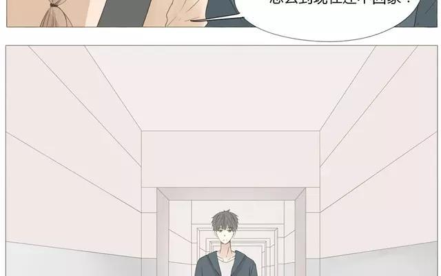 第54话 给韩承家一点教训好了-第39话
