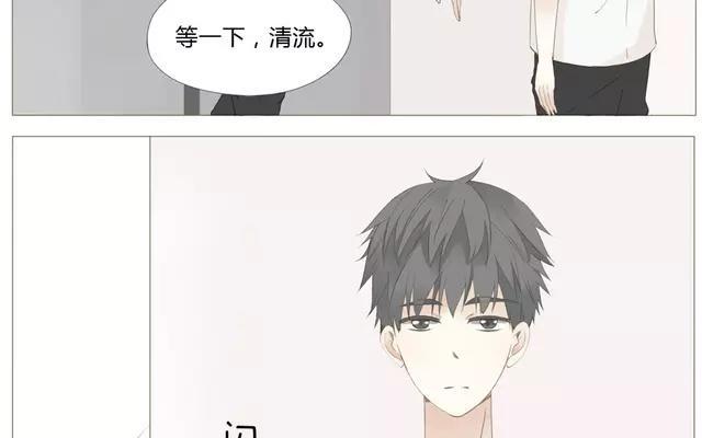 第54话 给韩承家一点教训好了-第39话