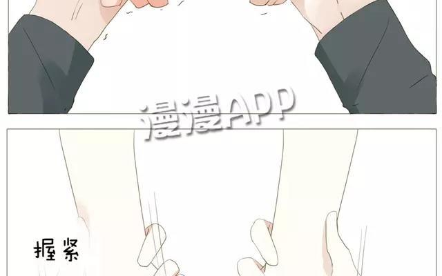 第54话 给韩承家一点教训好了-第39话