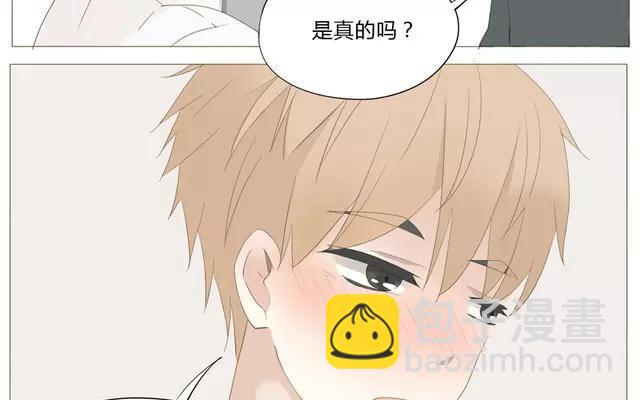 第54话 给韩承家一点教训好了-第39话