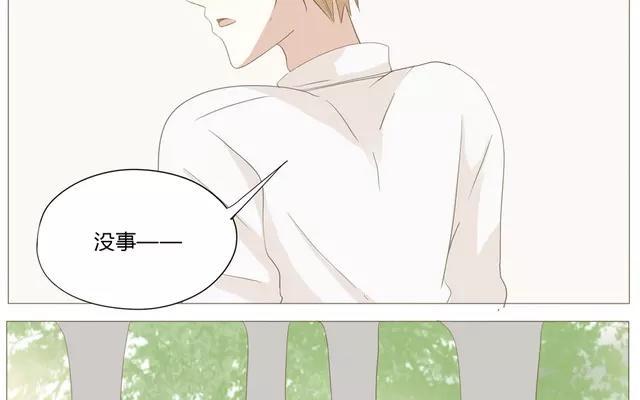 第54话 给韩承家一点教训好了-第39话