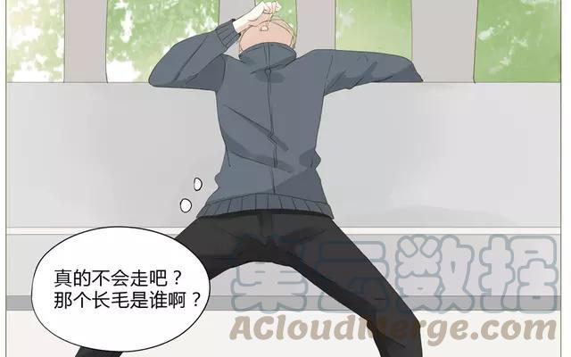 第54话 给韩承家一点教训好了-第39话