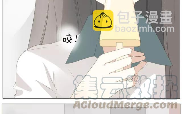 第54话 给韩承家一点教训好了-第39话