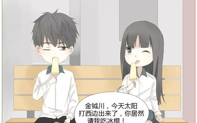 第54话 给韩承家一点教训好了-第39话