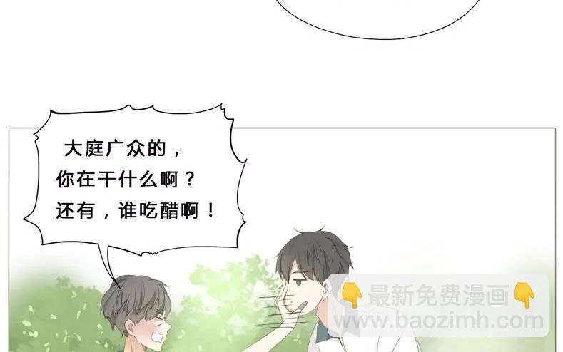 第58话 我又来了！-第41话