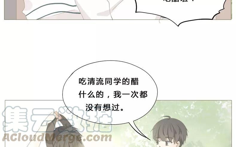 第58话 我又来了！-第41话