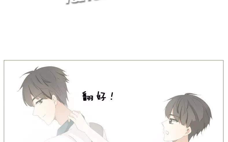 第58话 我又来了！-第41话