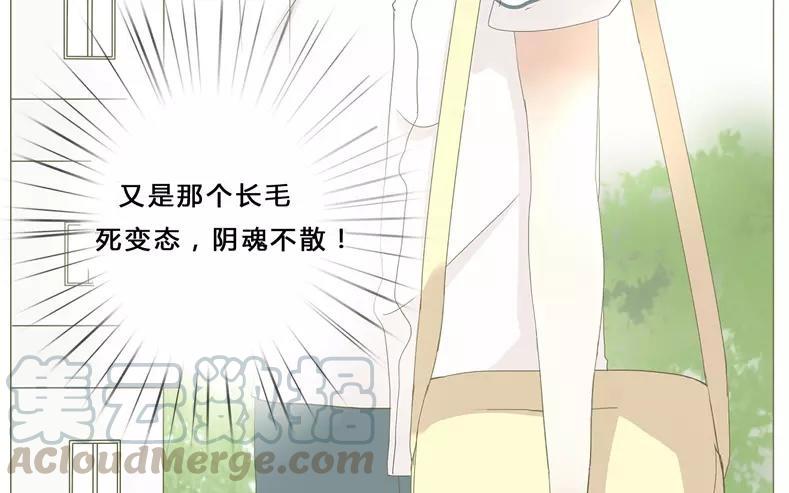 第58话 我又来了！-第41话