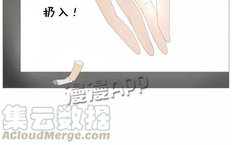 第58话 我又来了！-第41话
