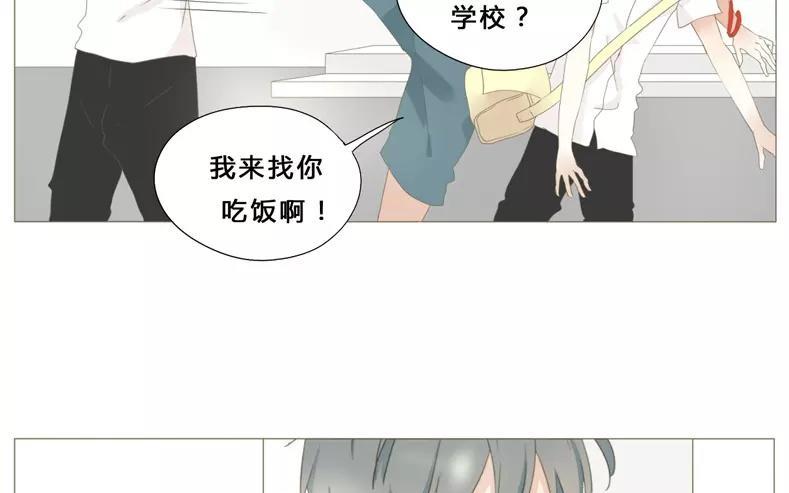 第58话 我又来了！-第41话