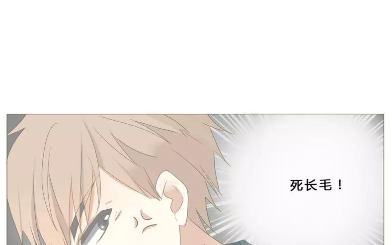 第58话 我又来了！-第41话