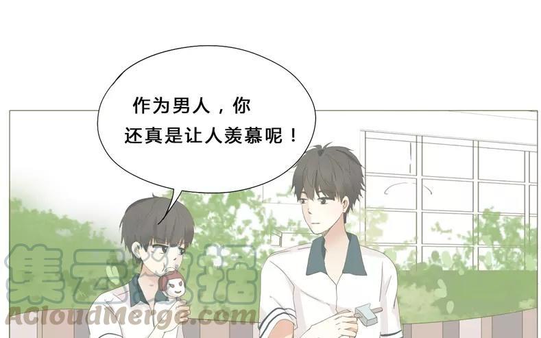 第58话 我又来了！-第41话