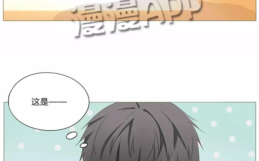 第62话 这&hellip;太不正常了&hellip;&hellip;-第43话