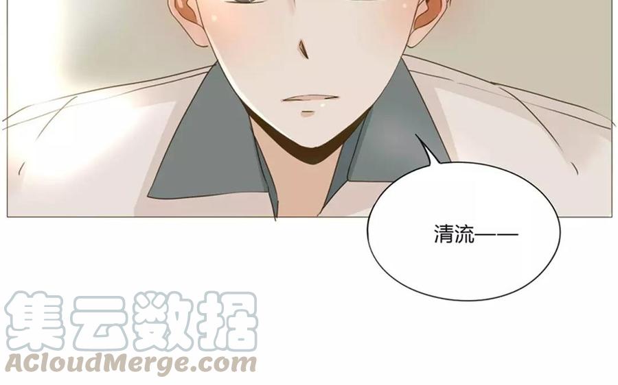 第62话 这&hellip;太不正常了&hellip;&hellip;-第43话