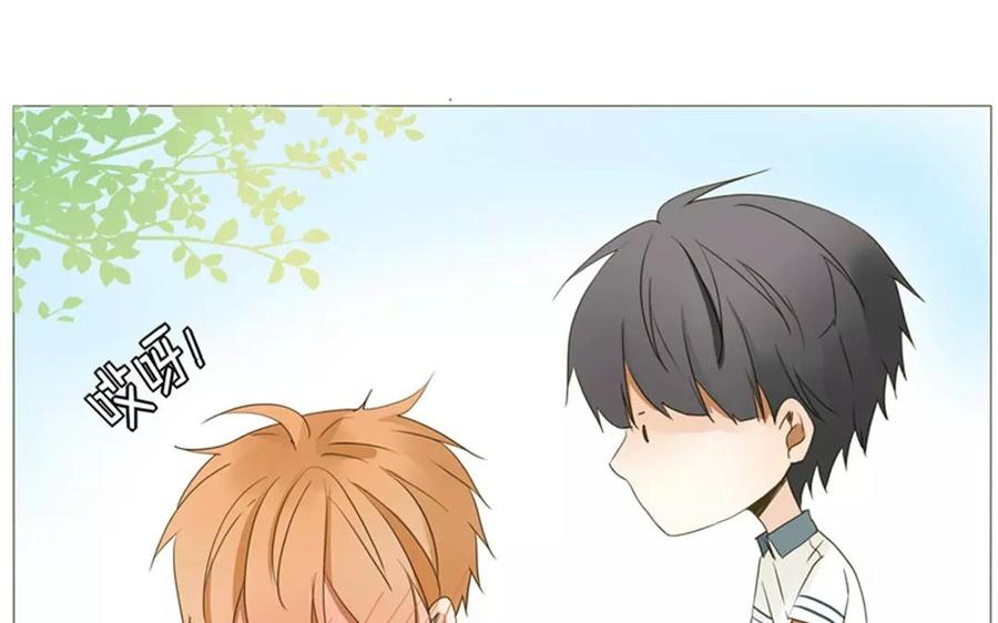 第62话 这&hellip;太不正常了&hellip;&hellip;-第43话