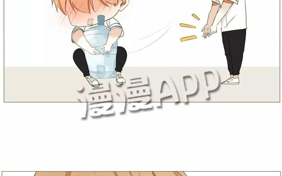 第62话 这&hellip;太不正常了&hellip;&hellip;-第43话