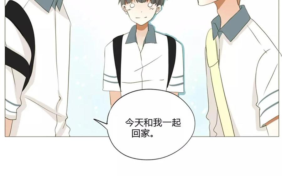 第62话 这&hellip;太不正常了&hellip;&hellip;-第43话