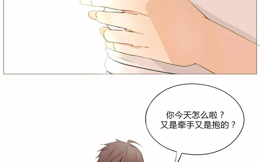 第62话 这&hellip;太不正常了&hellip;&hellip;-第43话