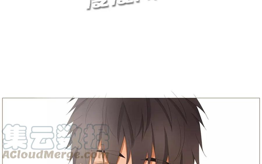 第64话 谢谢你，喜欢我这么久(1/2)-第45话
