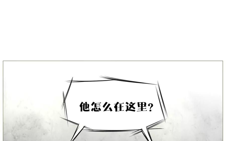 第64话 谢谢你，喜欢我这么久(1/2)-第45话