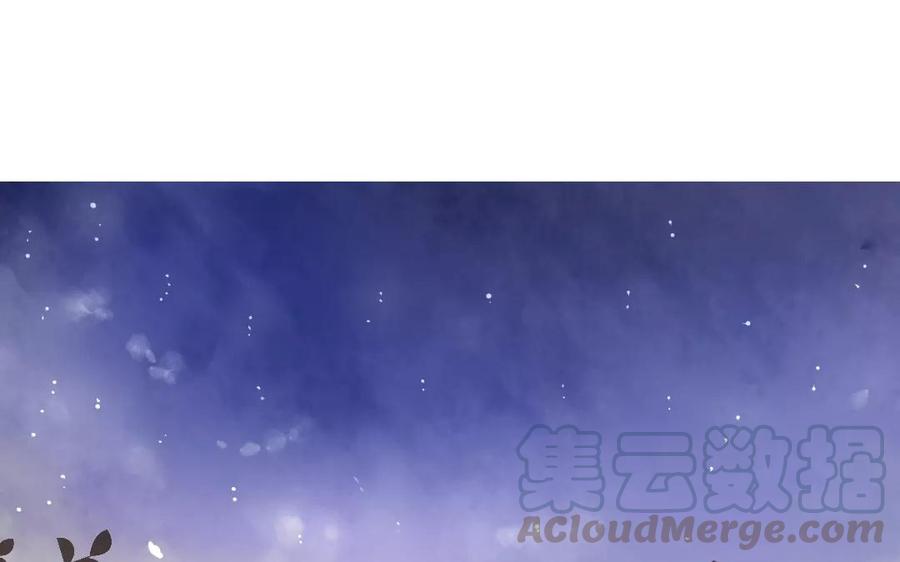 第64话 谢谢你，喜欢我这么久(1/2)-第45话