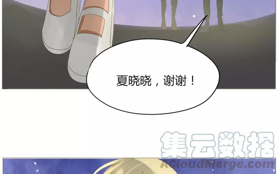 第64话 谢谢你，喜欢我这么久(1/2)-第45话