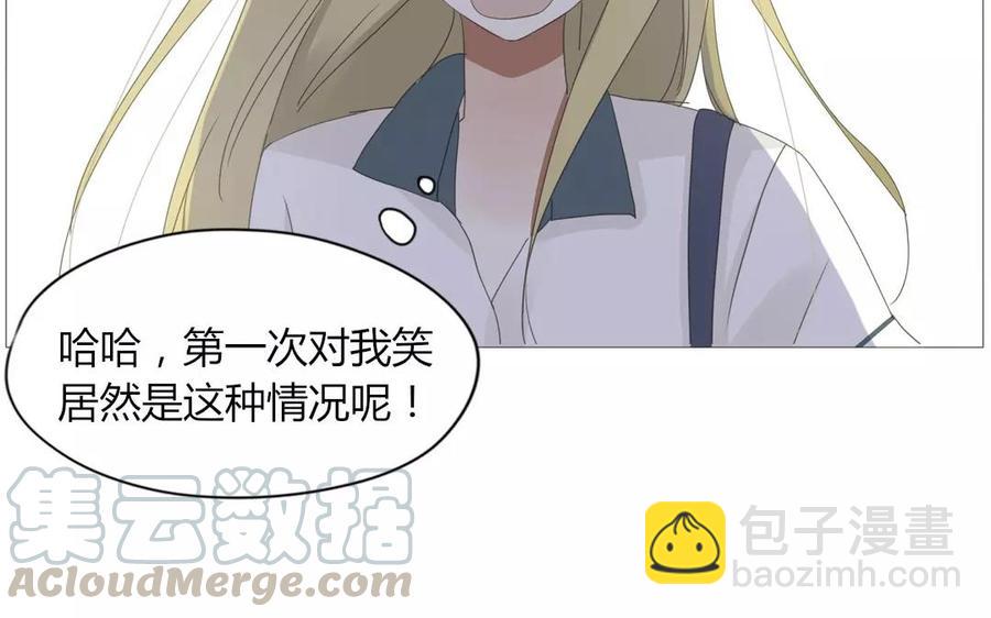 第64话 谢谢你，喜欢我这么久(1/2)-第45话