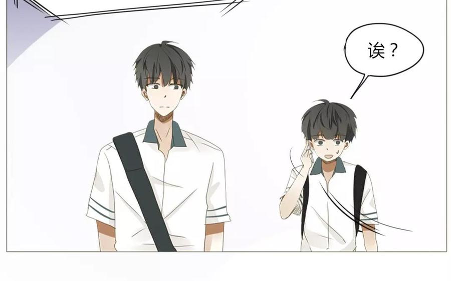 第64话 谢谢你，喜欢我这么久(1/2)-第45话
