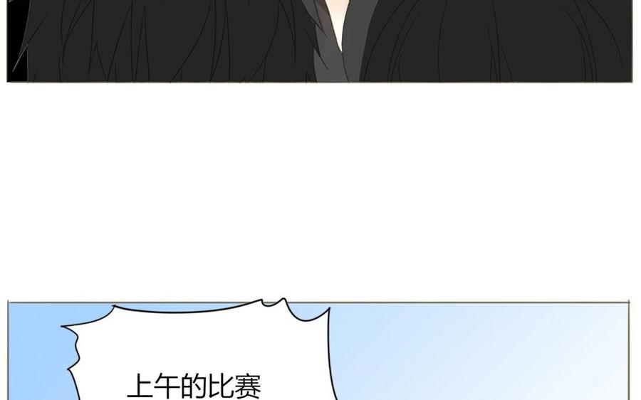 第67话 体育会(1/2)-第47话