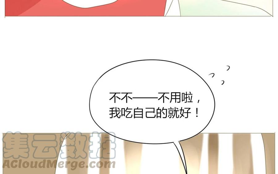 第67话 体育会(1/2)-第47话