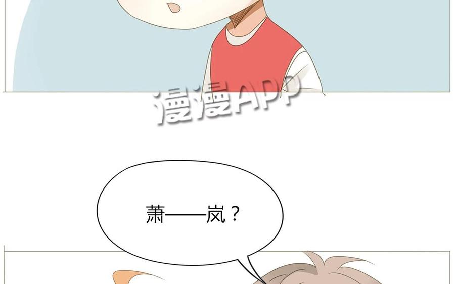 第67话 体育会(1/2)-第47话