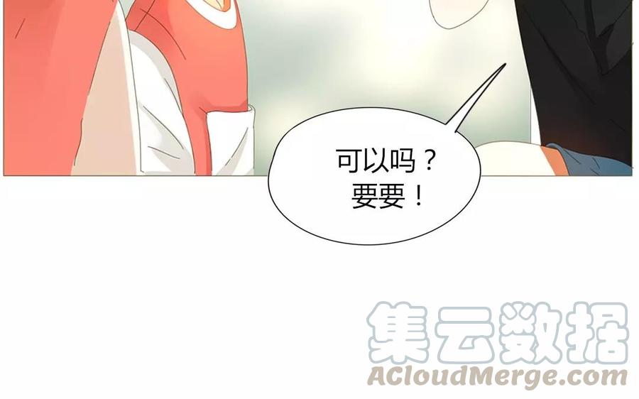 第70话 我们的约定？(1/2)-第49话