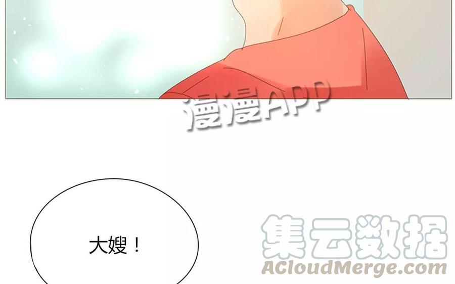 第70话 我们的约定？(1/2)-第49话