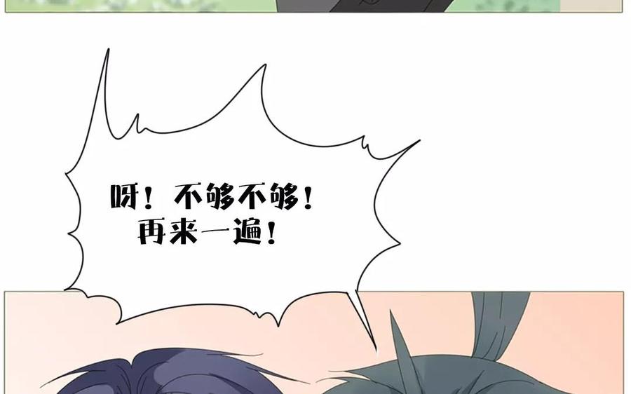 第70话 我们的约定？(1/2)-第49话