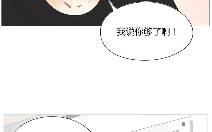 第70话 我们的约定？(1/2)-第49话