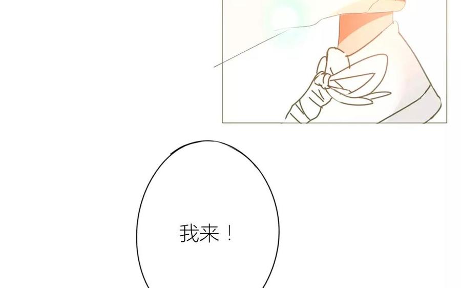 第70话 我们的约定？(1/2)-第49话